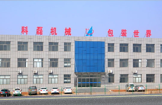 走進襄(xiang)阳用裕橡胶(jiao)制造有限公(gong)司