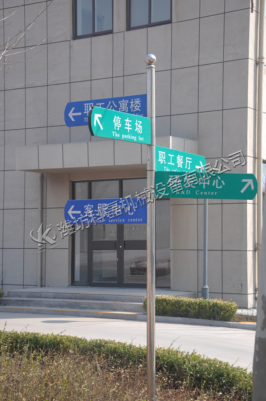 職(zhi)工公寓(yu)樓 第2張(zhāng)