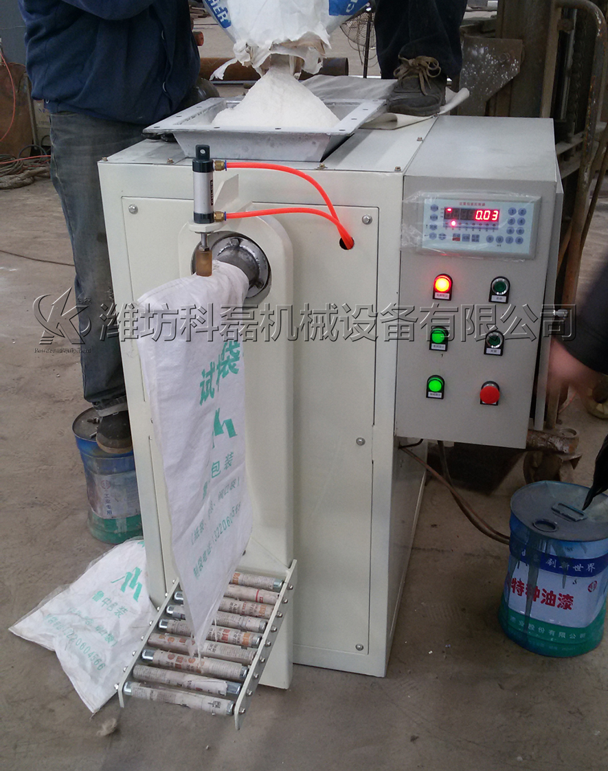 定量包(bao)裝機測(ce)試車間(jiān) 第2張