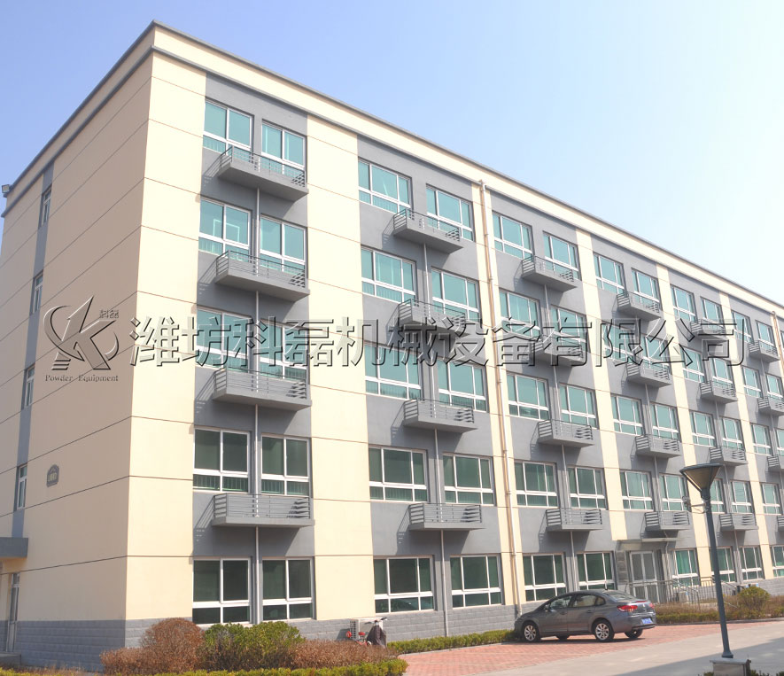 職工公(gōng)寓樓 第(di)1張