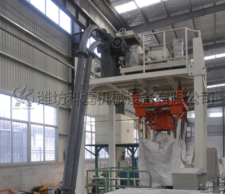 産品生産車(chē)間一角 第1張(zhang)