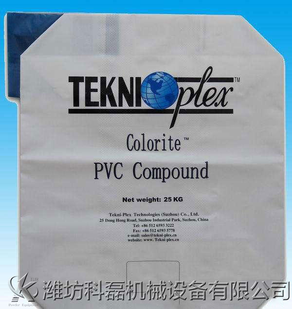 淺談閥口袋(dai)包裝機與敞(chǎng)口袋包裝機(jī)的區别 第1張(zhang)