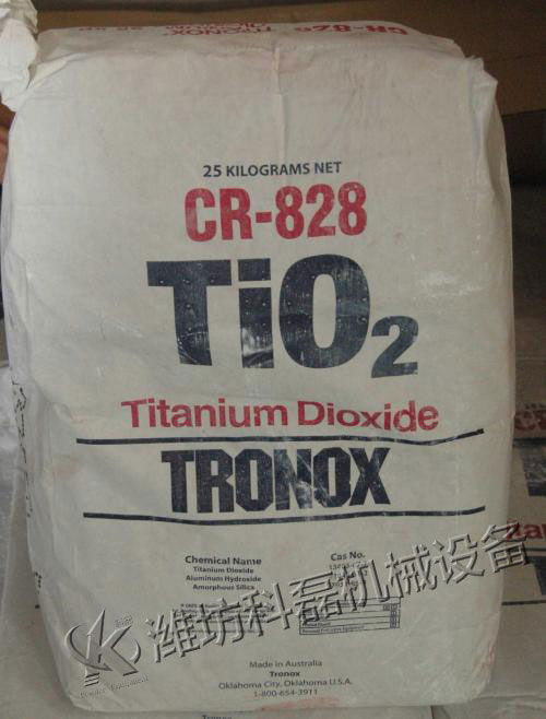 從钛白(bai)粉（二氧化钛）性(xìng)狀分析如何選(xuan)擇合适的钛白(bai)粉包裝機 第2張(zhāng)