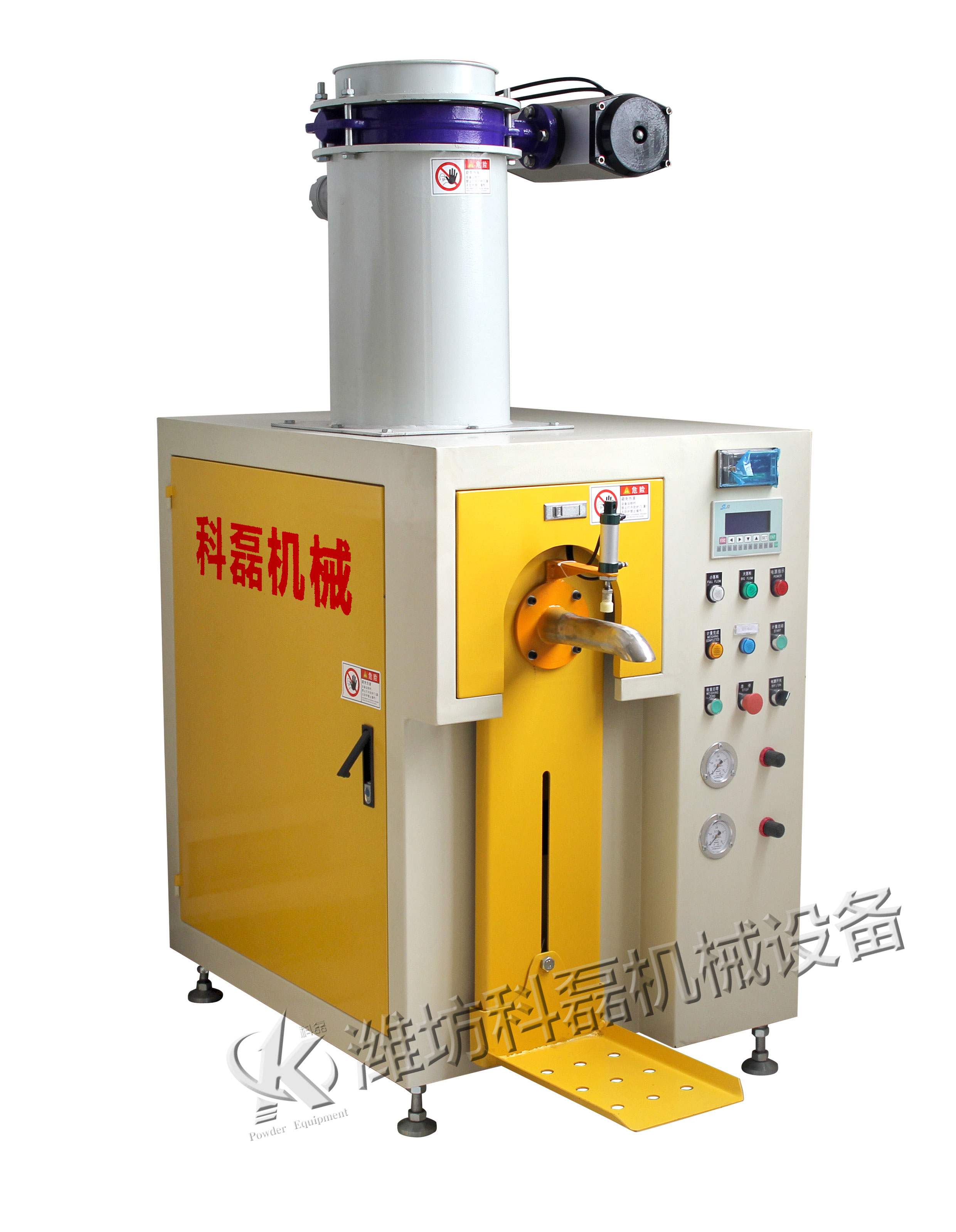 從钛白粉（二氧(yǎng)化钛）性狀分析(xī)如何選擇合适(shi)的钛白粉包裝(zhuāng)機 第3張