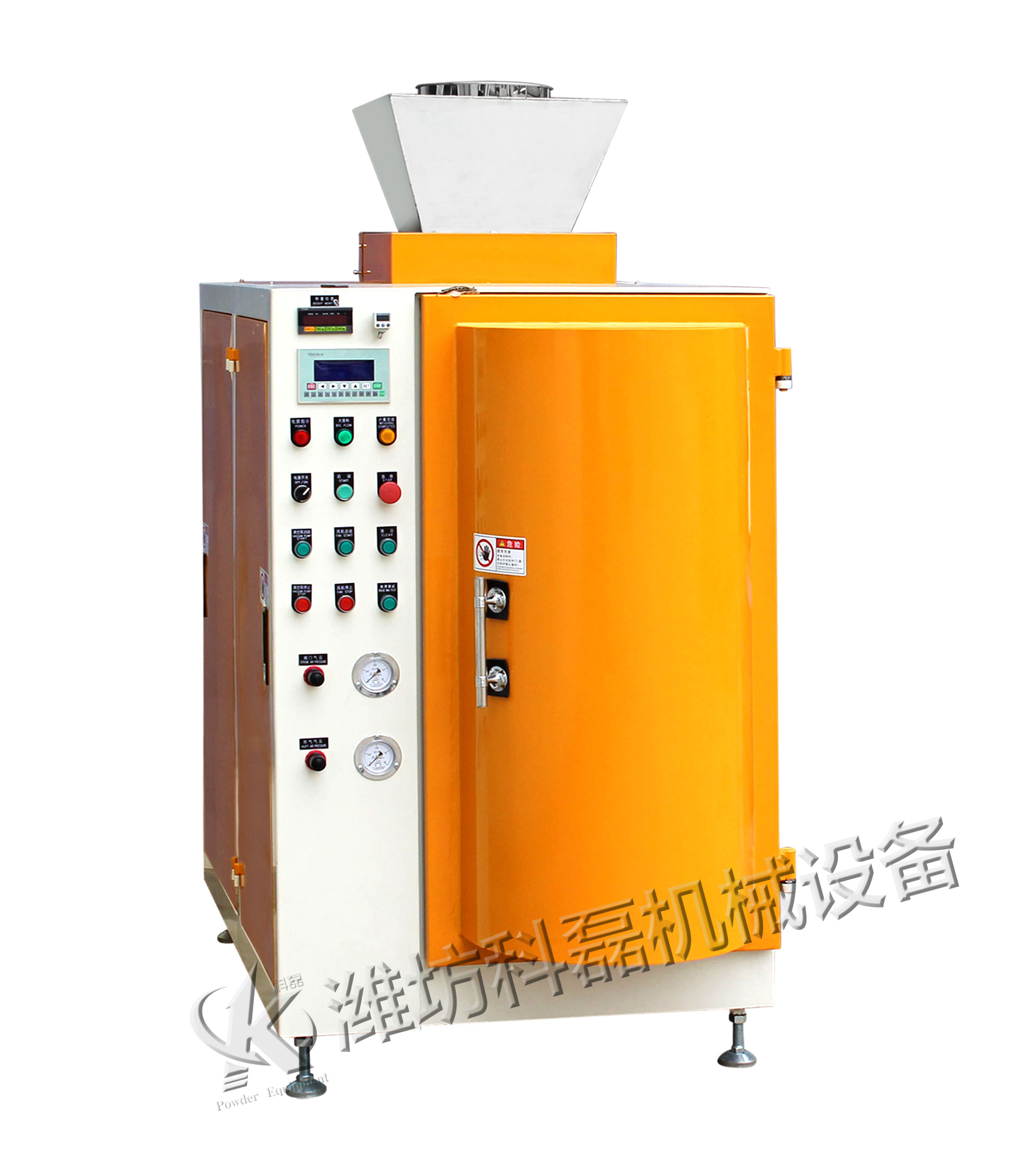 炭黑包(bāo)裝機特點(dian) 如何選擇(zé)一台合适(shi)的炭黑包(bao)裝機 第4張(zhāng)