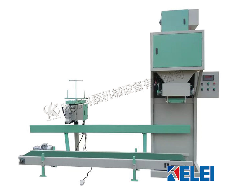 KLC-50F-D敞口袋(dai)包裝機