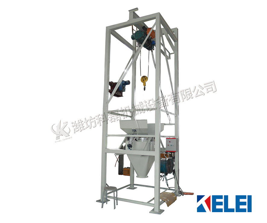 化肥(féi)噸袋拆(chāi)包機實(shí)現密閉(bì)化自動(dong)化拆袋(dài)卸料作(zuo)業 避免(miǎn)粉塵污(wū)染 第1張(zhang)