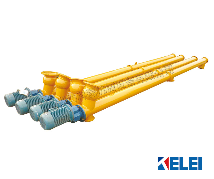 螺(luó)旋輸送設(she)備