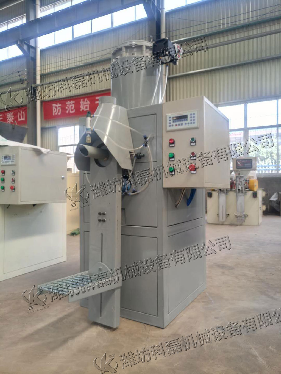 KLF-50Q氣(qì)壓式包(bāo)裝機 閥(fá)口袋包(bāo)裝機 氣(qi)壓式包(bāo)裝機 氣(qi)吹式包(bao)裝機 第(di)4張