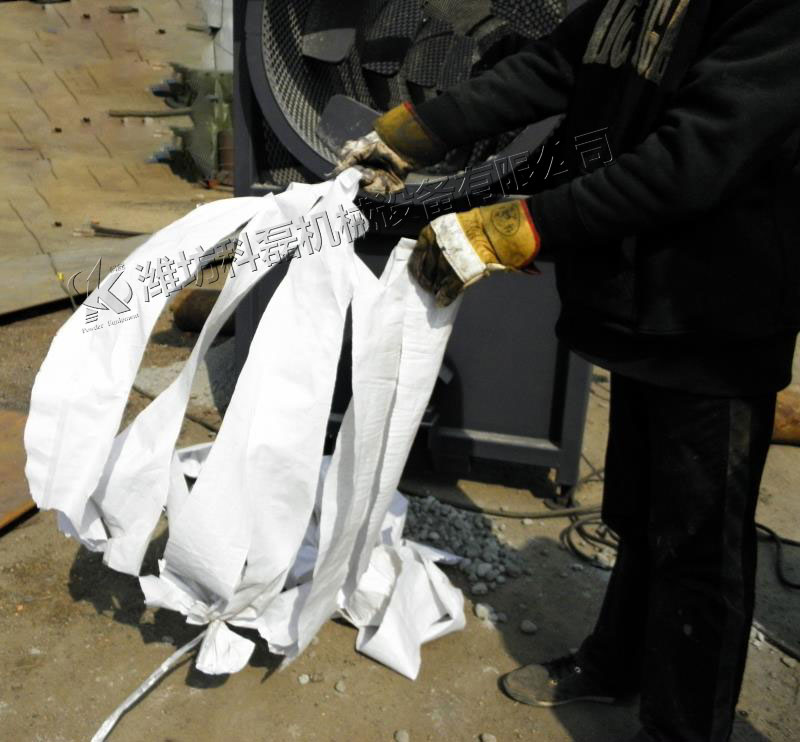 小袋(dài)拆包機(ji) 自動拆(chāi)包機 第(di)2張