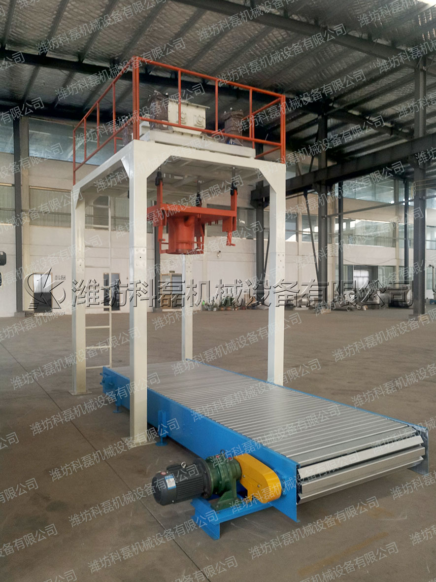 噸袋包裝(zhuang)機 大袋包裝(zhuang)機 噸袋包裝(zhuāng)機廠家定制(zhi) 第2張