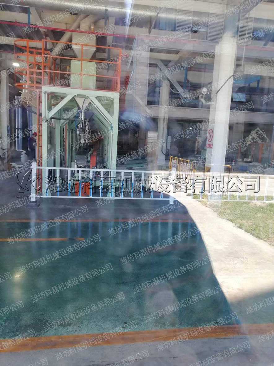 噸袋包裝機(jī) 大袋包裝機(ji) 噸袋包裝機(ji)廠家定制 第(dì)3張