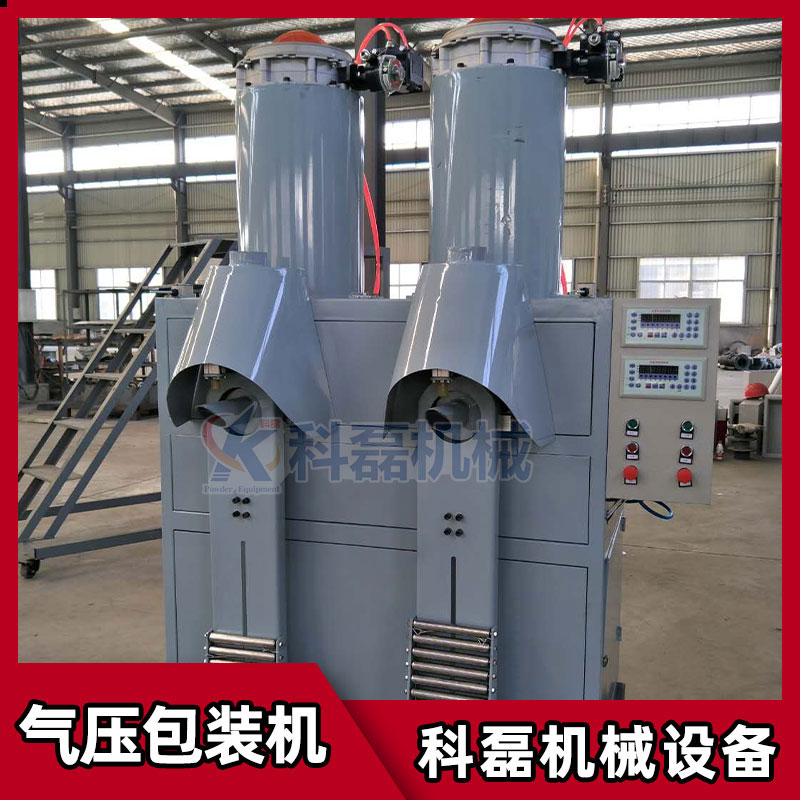 KLF-50Q氣壓式(shi)包裝機(ji) 閥口袋(dài)包裝機(jī) 氣壓式(shi)包裝機(jī) 氣吹式(shì)包裝機(ji) 第2張