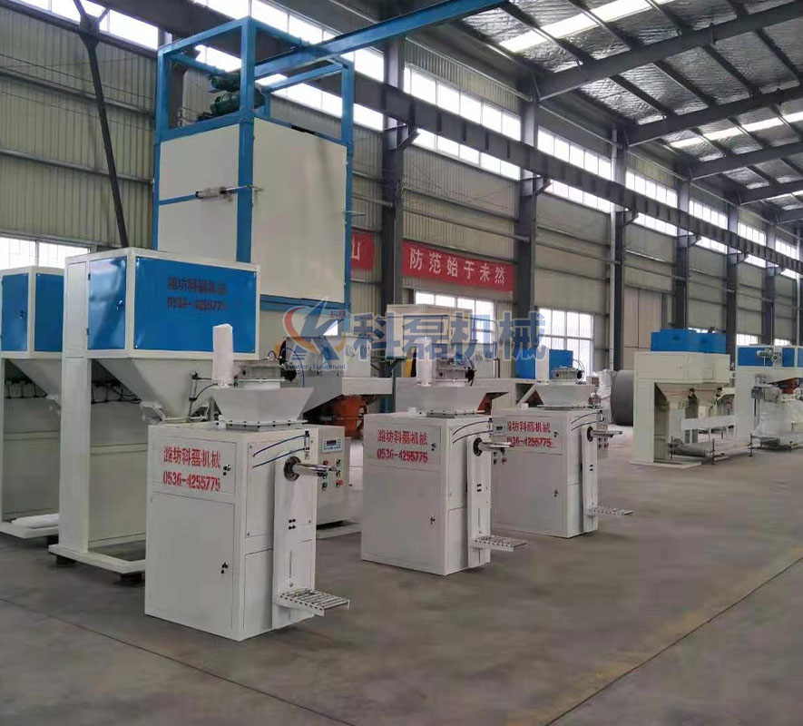 包(bao)裝機成品待(dài)發貨 第2張