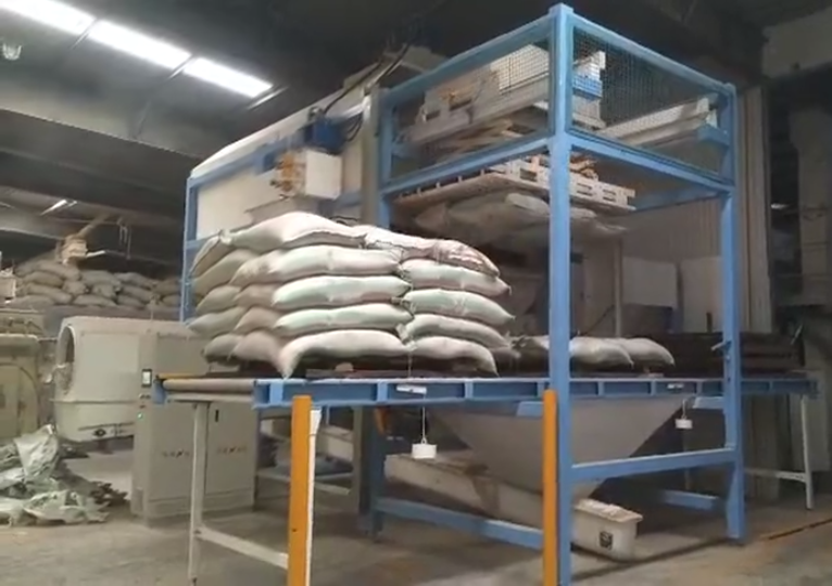 全自動拆(chāi)垛機 第1張