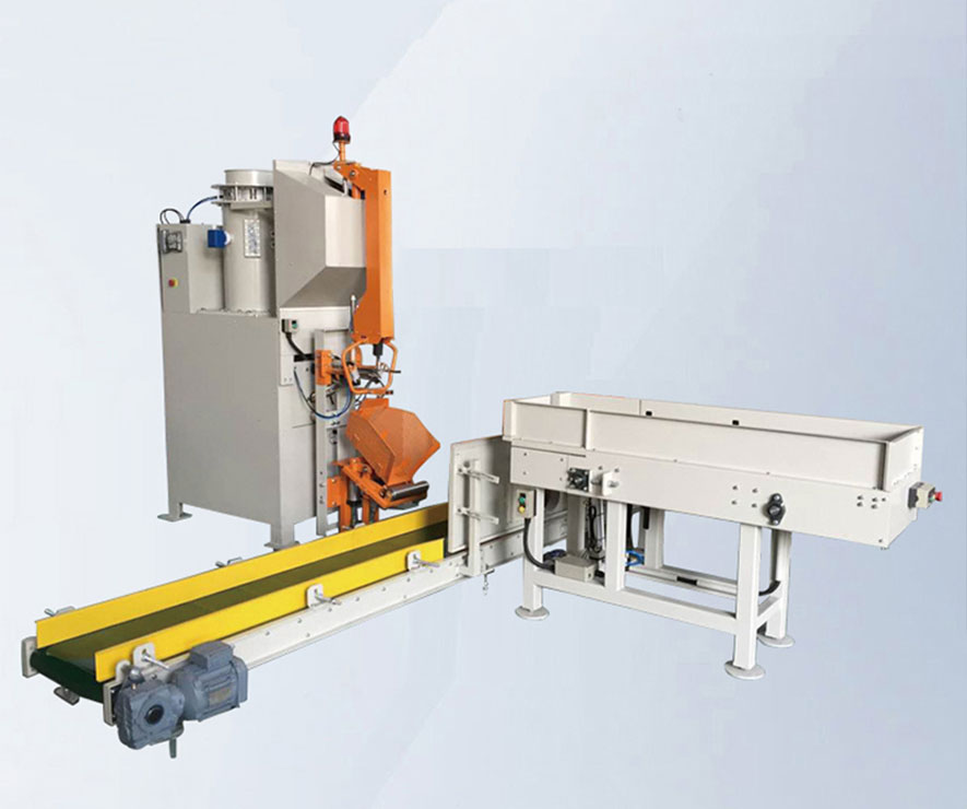 全(quán)自動閥口上袋(dai)機