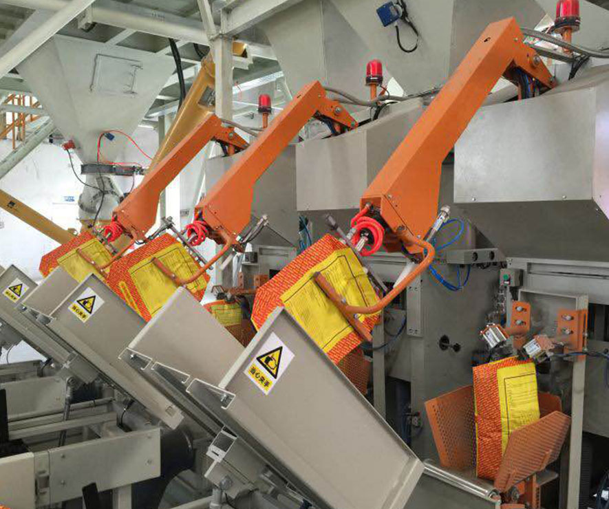 閥口自動上袋機(ji) 閥口袋上袋機