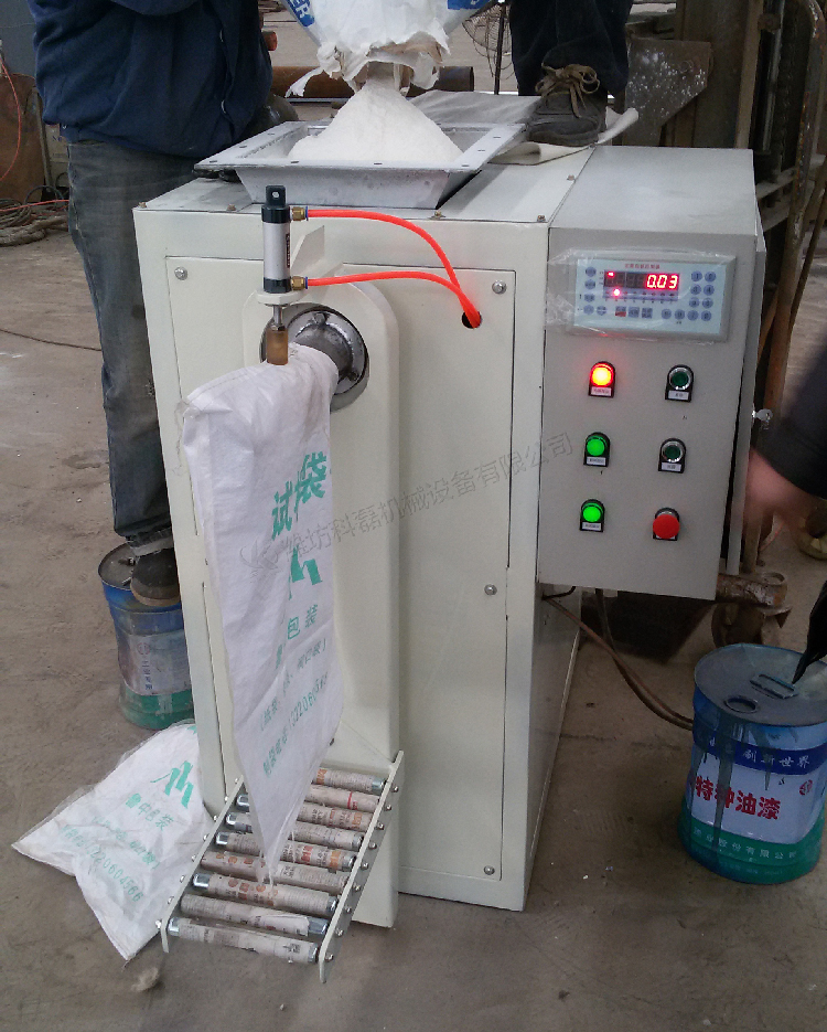 小螺(luo)杆式自動(dong)閥口袋包(bāo)裝機省時(shí)省力提高(gao)效率 第1張(zhang)