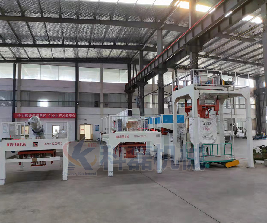 噸(dun)袋包裝機 大(dà)袋包裝機 噸(dūn)袋包裝機廠(chang)家定制 第1張(zhang)