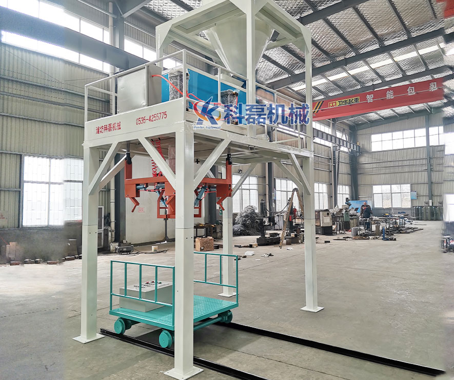 襄阳用裕橡(xiàng)胶制造有限公司(si)機械噸袋包裝機(jī)