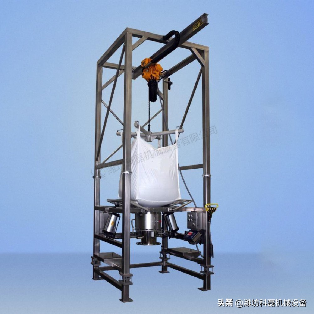 噸袋拆(chai)包機是如何(hé)無污染拆袋(dai)卸料的 第1張(zhang)