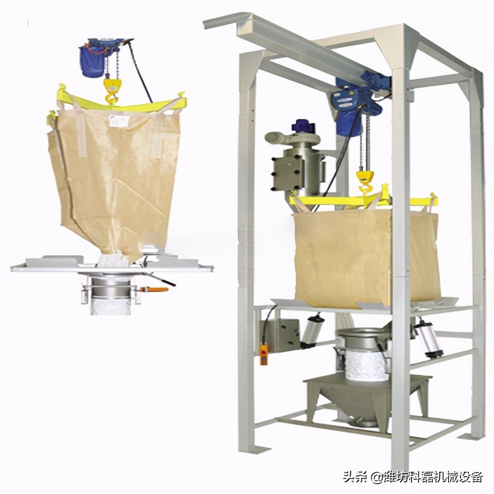 襄阳用裕(yù)橡胶制造有(yǒu)限公司噸袋(dai)拆包機提高(gāo)袋料拆分效(xiào)率防止粉塵(chén)污染 第3張