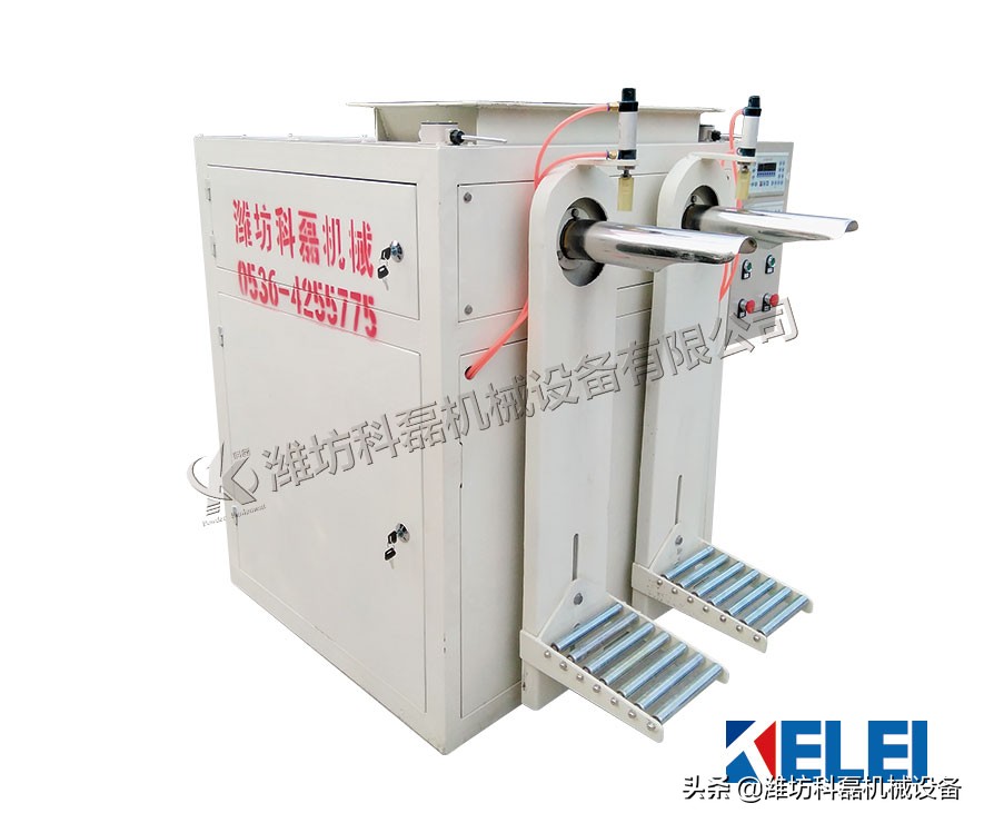 螺(luo)旋式包裝機(ji)閥口袋自動(dòng)包裝機爲您(nín)解決難包物(wù)料問題 第2張(zhāng)