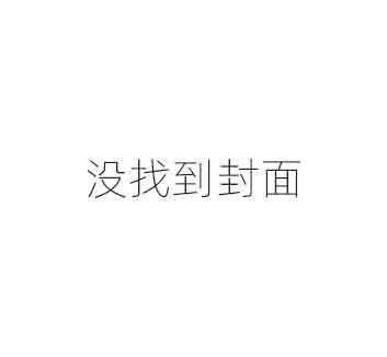 歡迎(yíng)使用Z-BlogPHP！