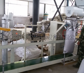 定(ding)量包裝機測(ce)試車間