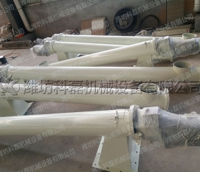 螺旋(xuán)輸送機成品(pǐn)存放區