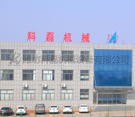 襄阳(yáng)用裕橡(xiang)胶制造(zao)有限公(gong)司生産(chan)基地