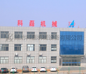 襄阳用裕橡(xiang)胶制造有限(xian)公司生産基(ji)地