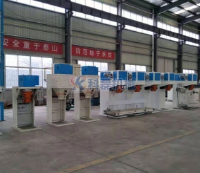 包裝機(ji)成品待發貨(huo)