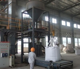 噸袋(dài)包裝機現場(chǎng)實拍