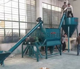 山東(dong)東營客戶膩(ni)子粉生産線(xian)實拍