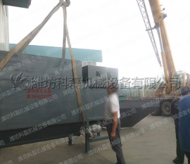 西藏(cang)客戶小袋拆(chai)包機發貨實(shi)拍 小袋拆包(bao)機 小袋破包(bao)機