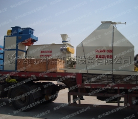 襄阳用裕橡(xiang)胶制造有限公(gong)司攪拌站、包裝(zhuang)機發貨實拍